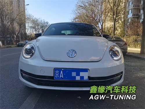 北京大众甲壳虫刷ECU升级英国AGWTUNING1对1特调定制程序