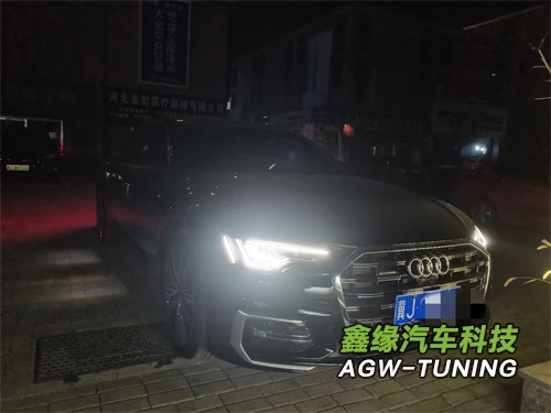 河北沧州奥迪A6刷ECU升级英国AGWTUNING1对1特调定制程序