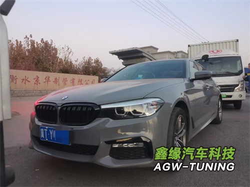 河北衡水宝马525刷ECU升级英国AGWTUNING1对1特调定制程序